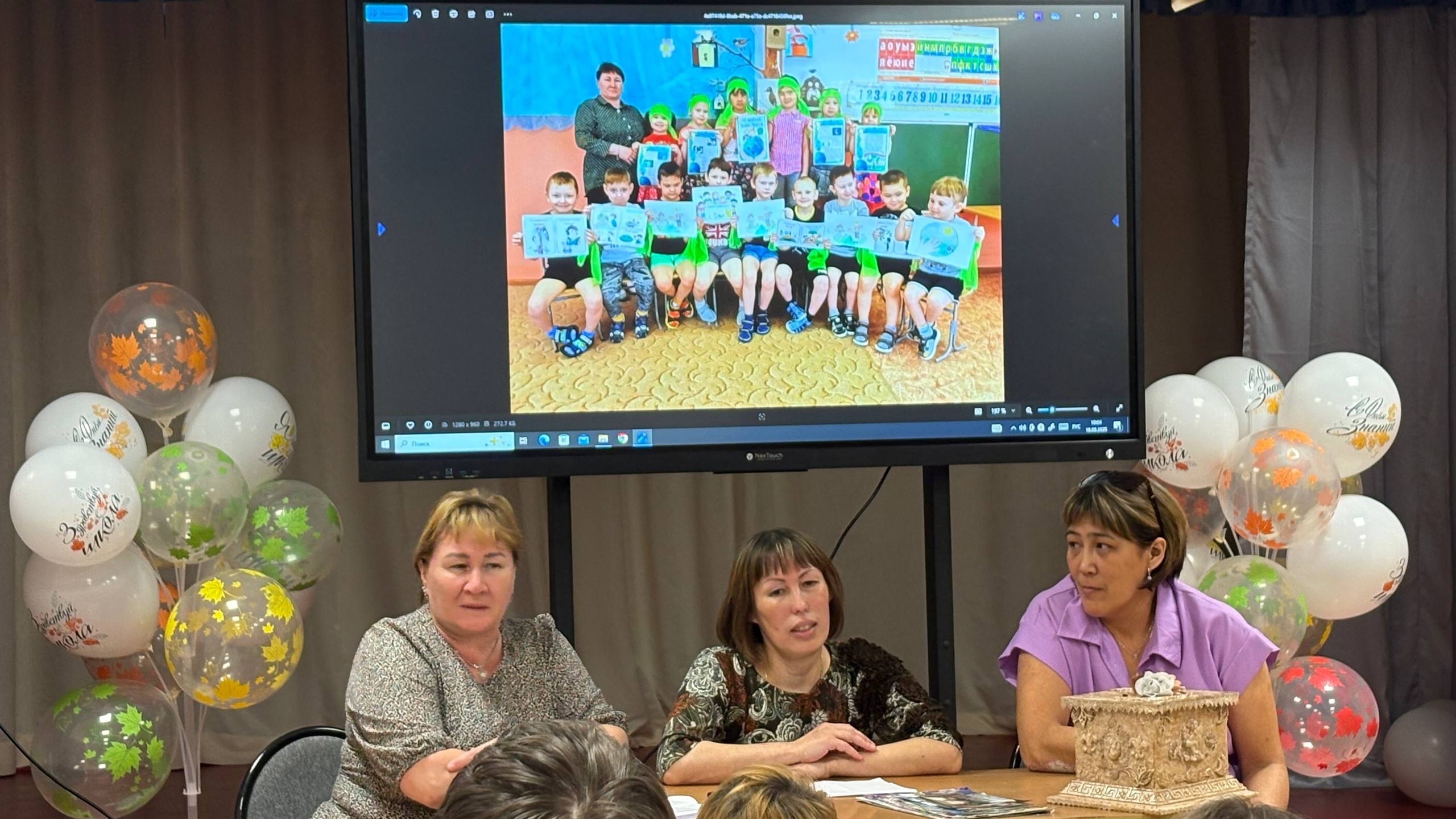 Быть воспитателем – интересно, хоть и непросто.